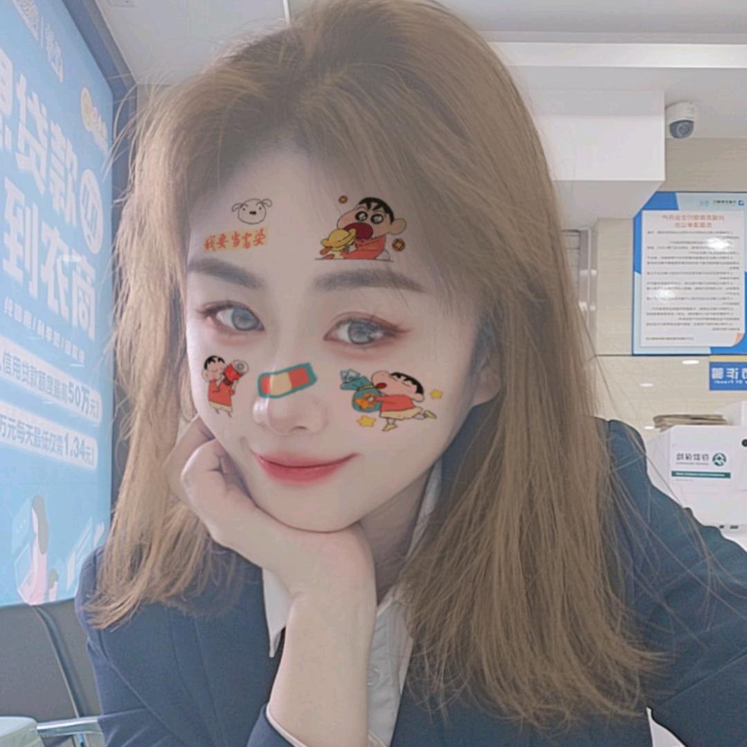 🦒
