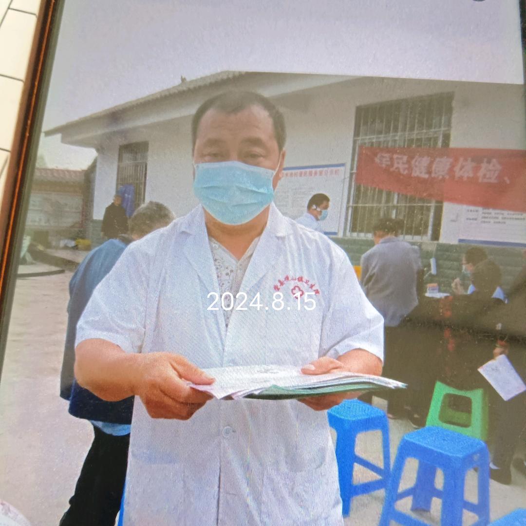 邹旭