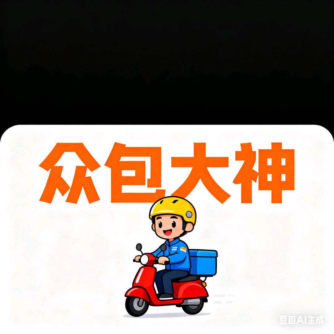 农村小胖孩