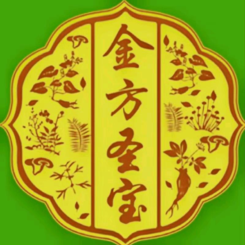 圣宝幸福生活坊