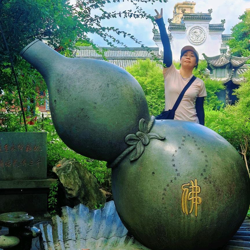 点点悠哉悠哉