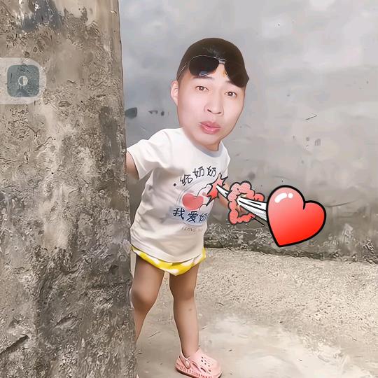 俞乐