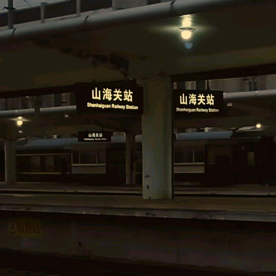 @S🇨🇳hf冲锋的骑士