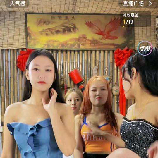 友吉利养生佳酿