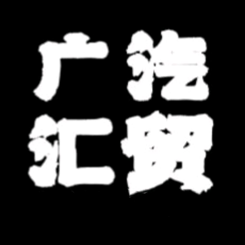 广汇严选二手车