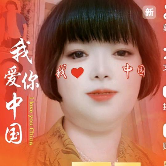 快乐每一天