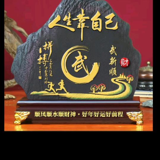 名气厨房电器