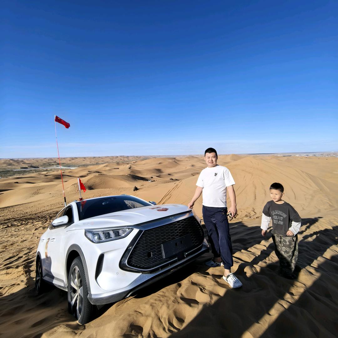 弘善弘德      允智允能