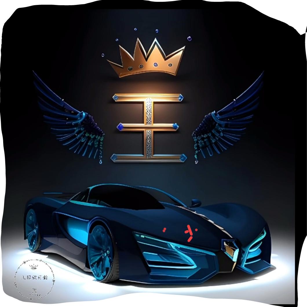 ꧁༺王后❤️‍🔥一生༻꧂