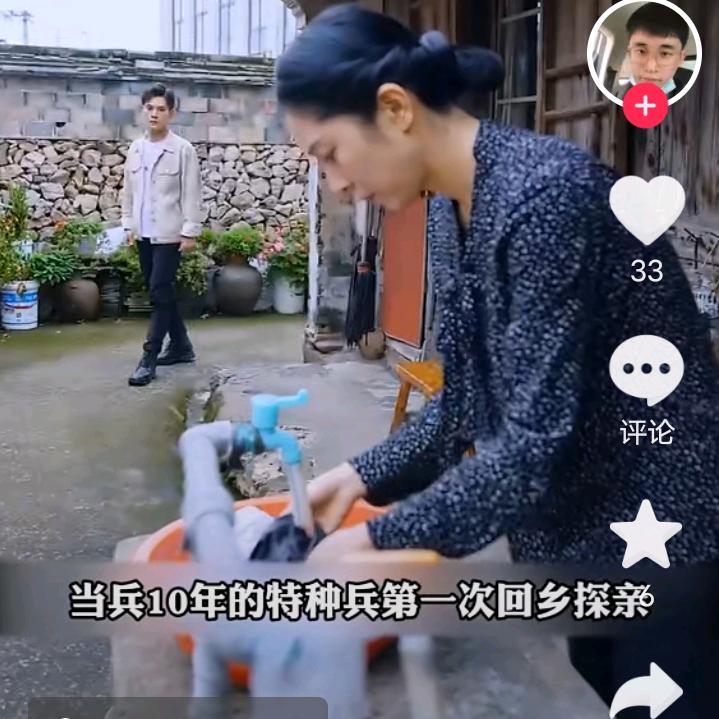 顺其自然