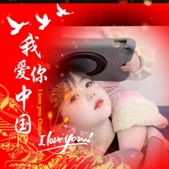 🌈ξ( ✿踏碎星河ﾉ➹💗