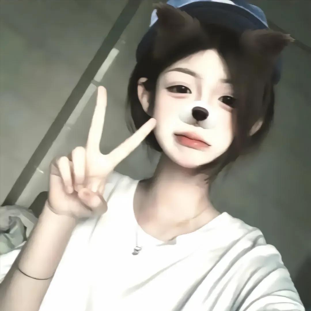 漫雾