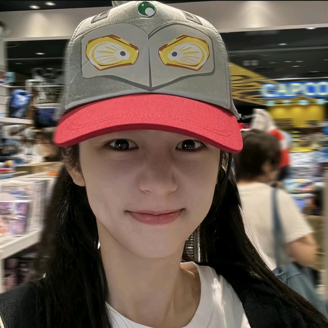 😻