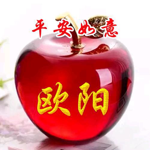 ouyang  卡布奇诺