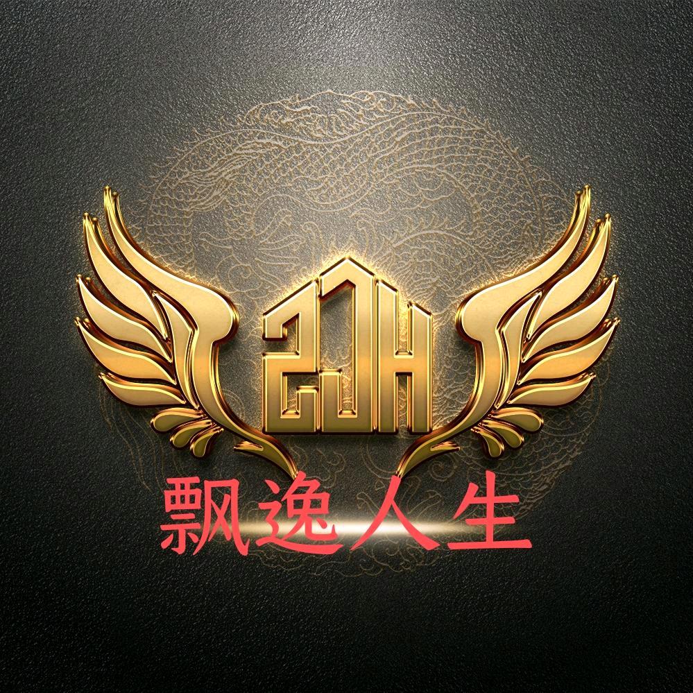 Z-J-H-52H8
