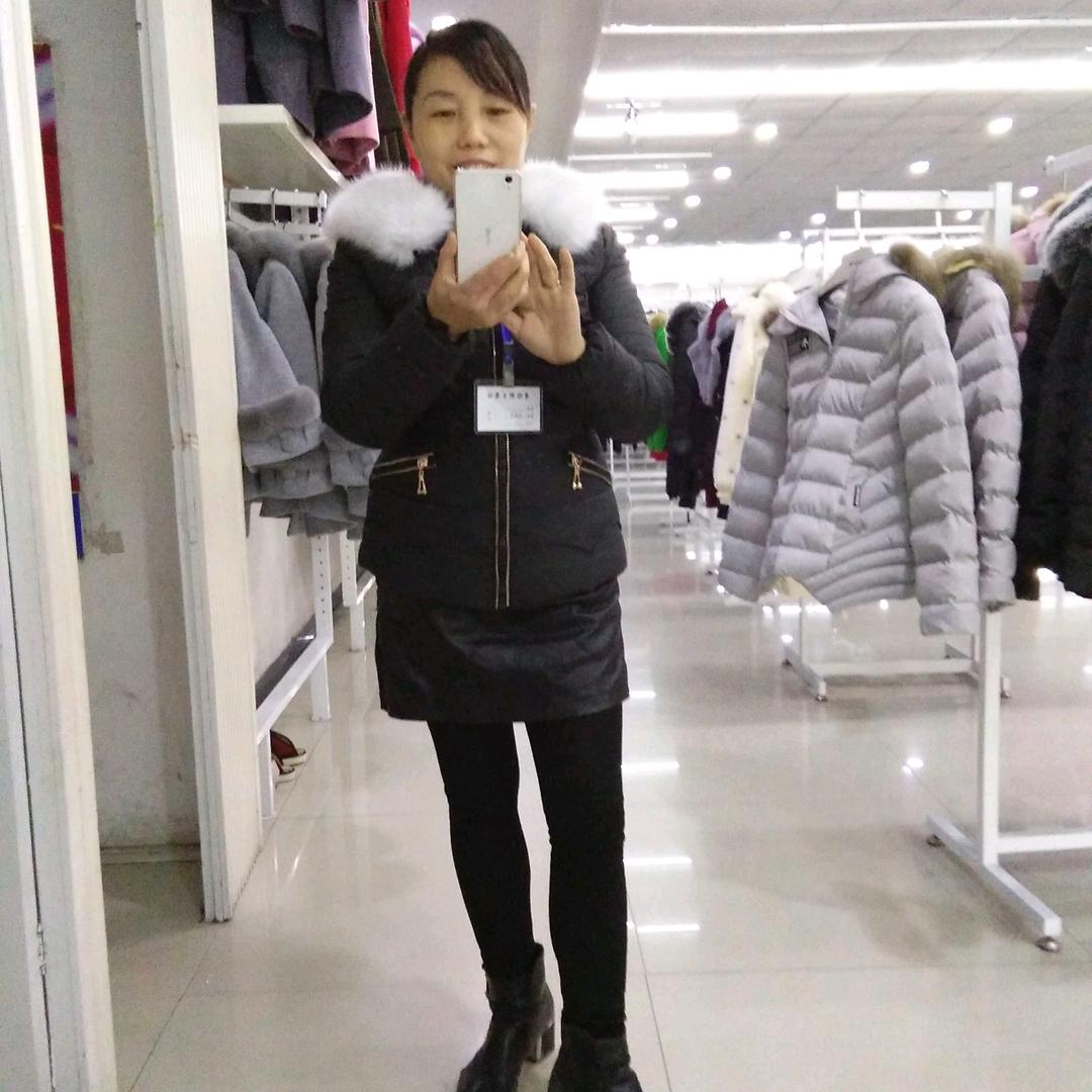 做好自己，不忘初心