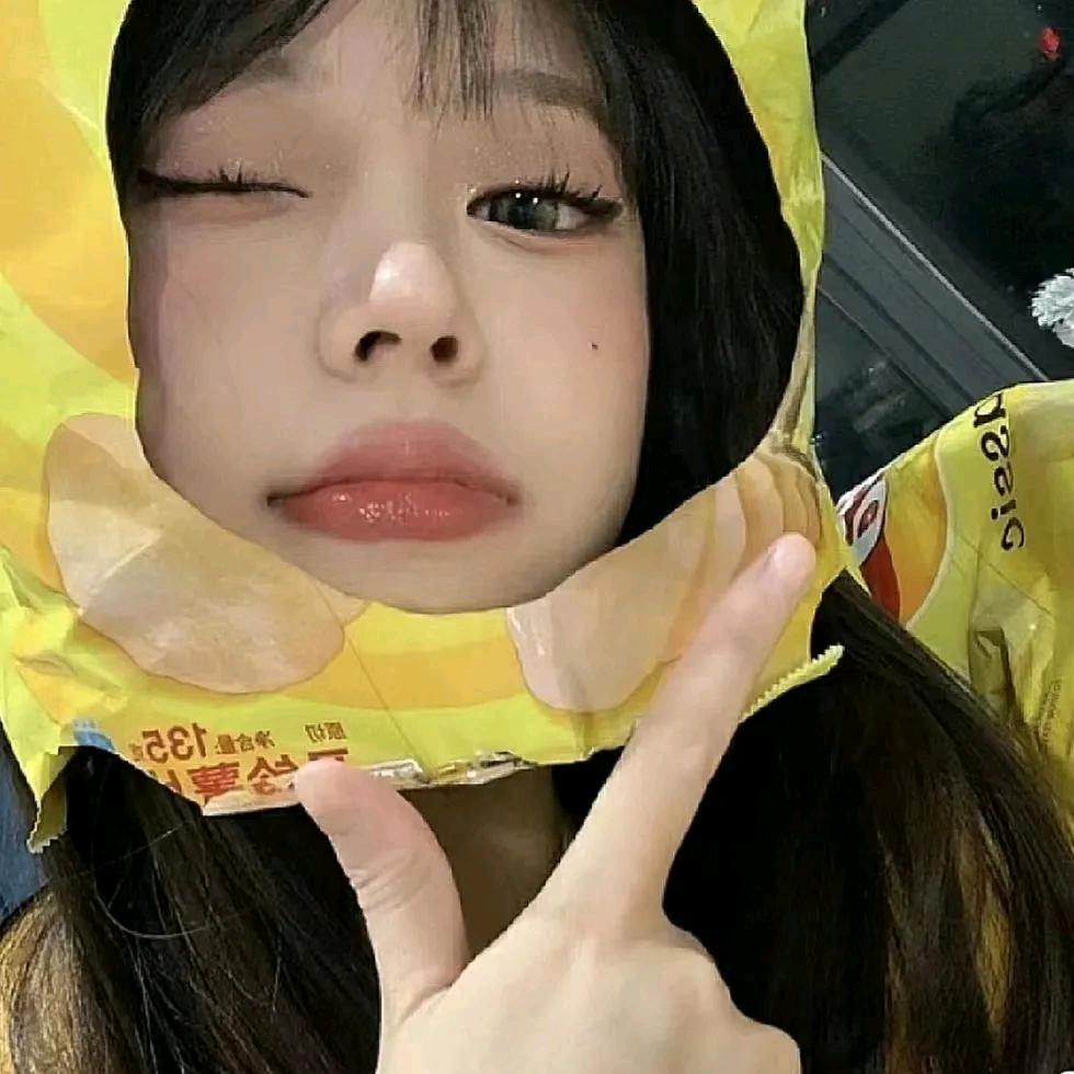 爱吃土豆烤肉