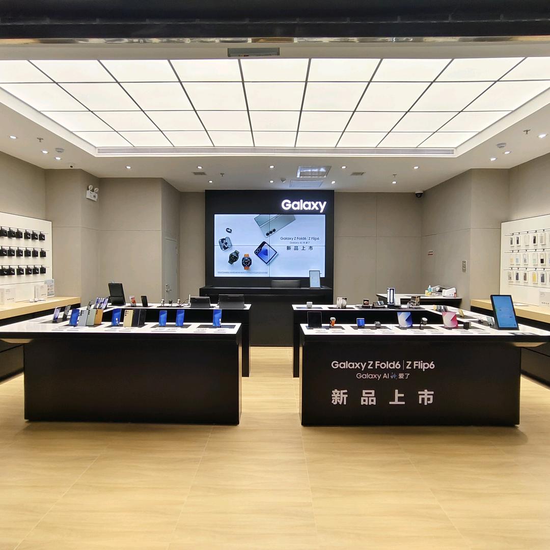 三星授权体验店（永旺梦乐城店）
