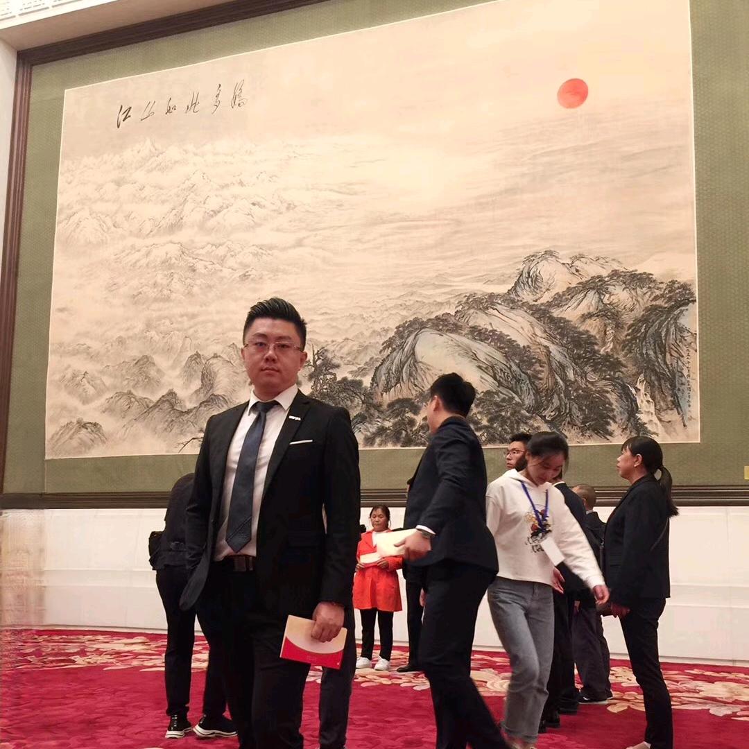 好房参谋长