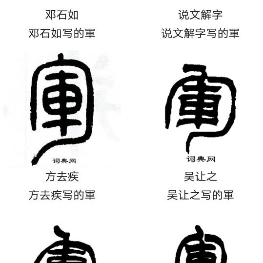 秋雨