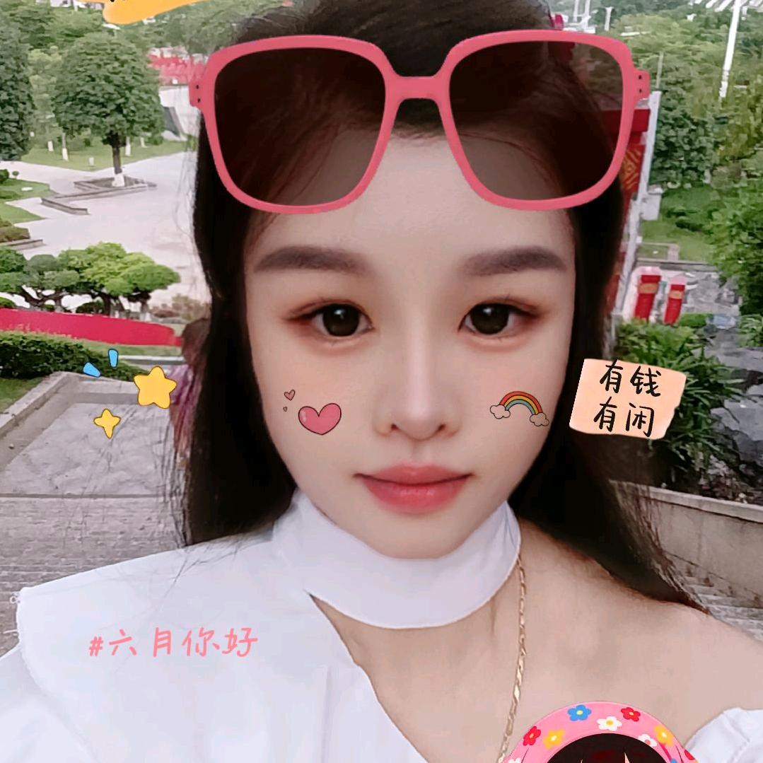 玉儿