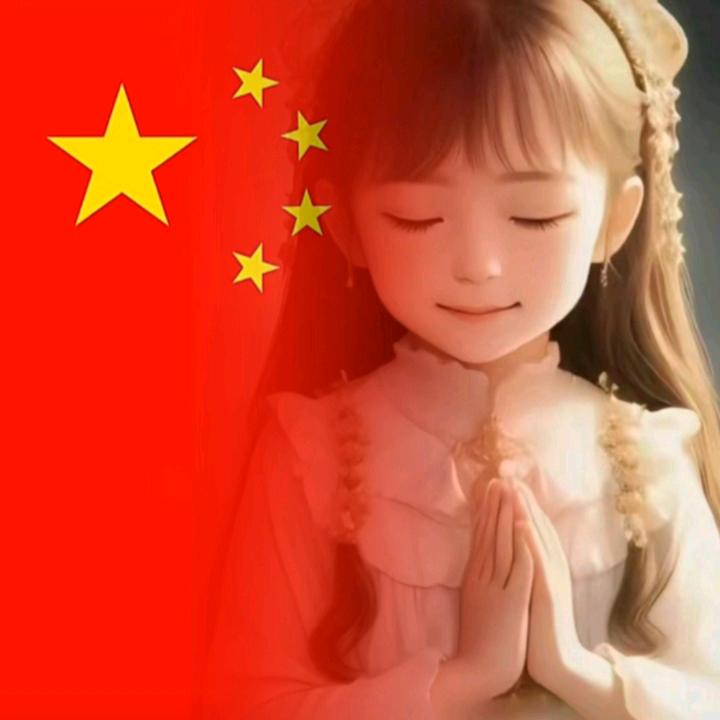 💫🈳💫