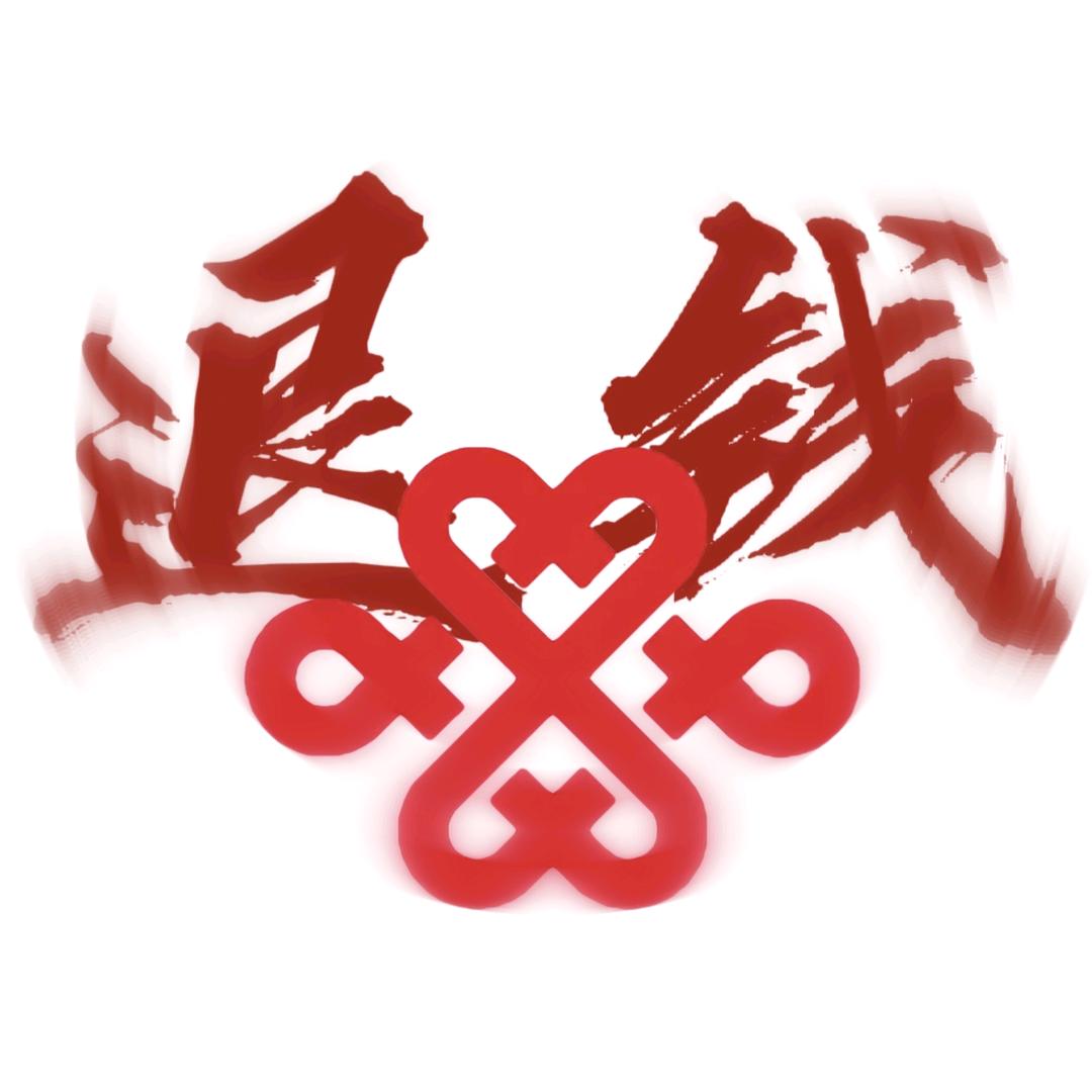 买卡别买联通卡的要命，破联通私联通还我钱