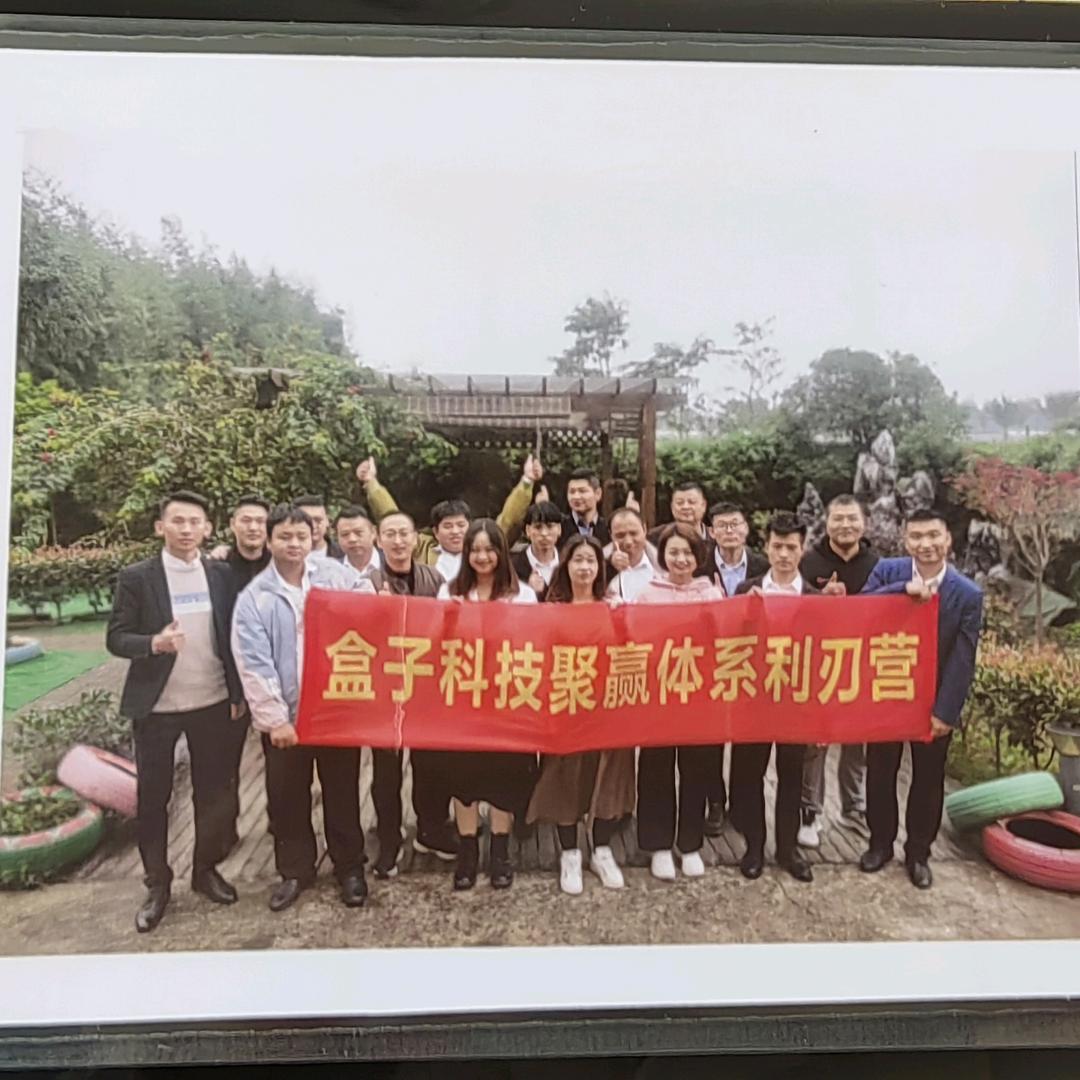 口香糖好物严选
