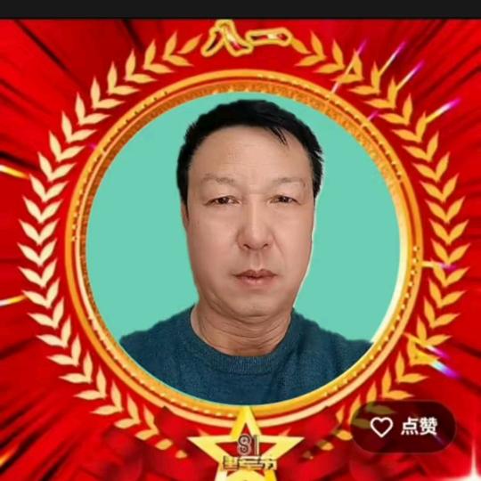 闯天涯
