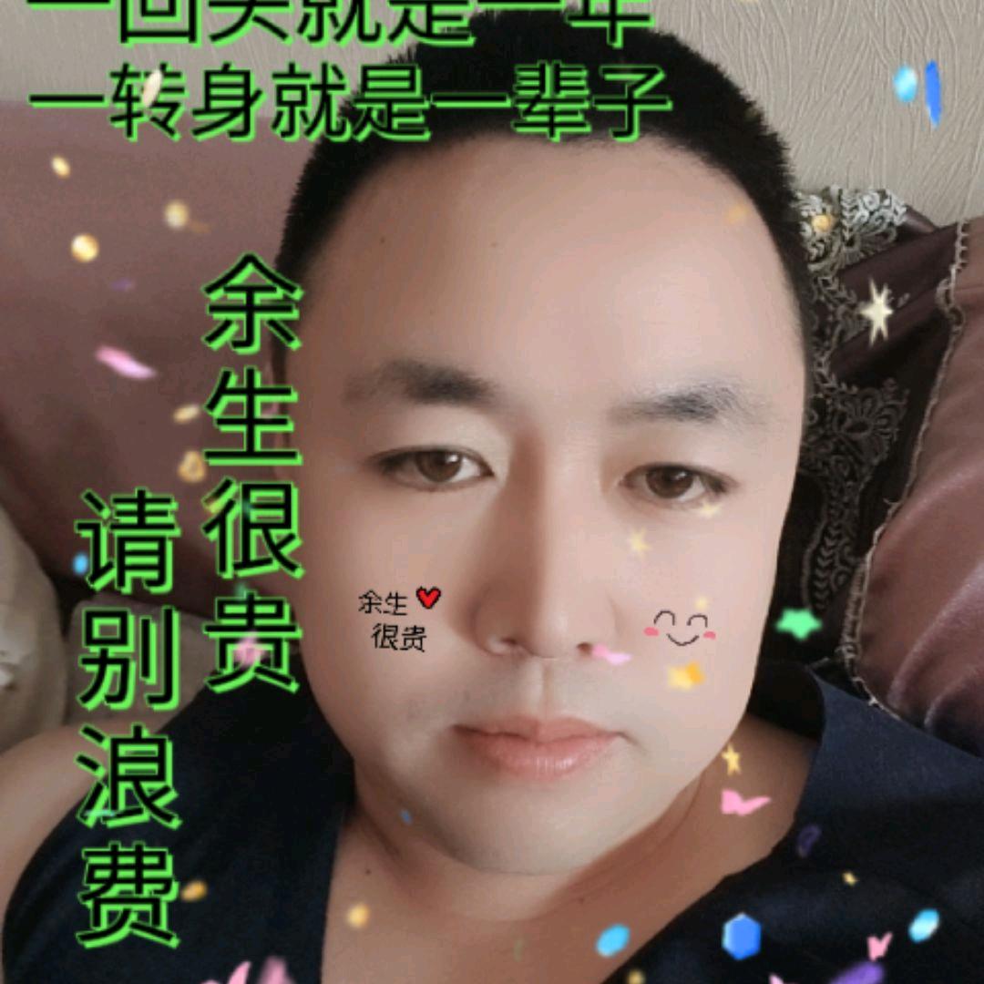 崔大大