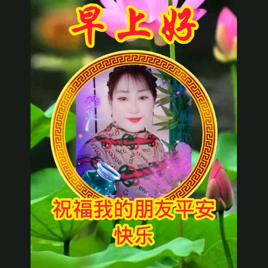 ❤感恩相遇❤
