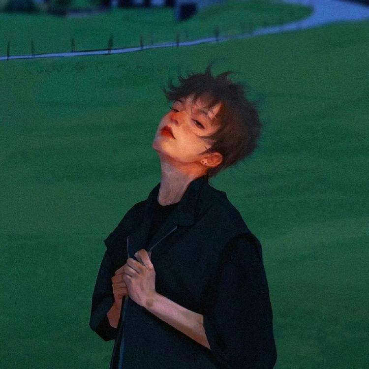Dah