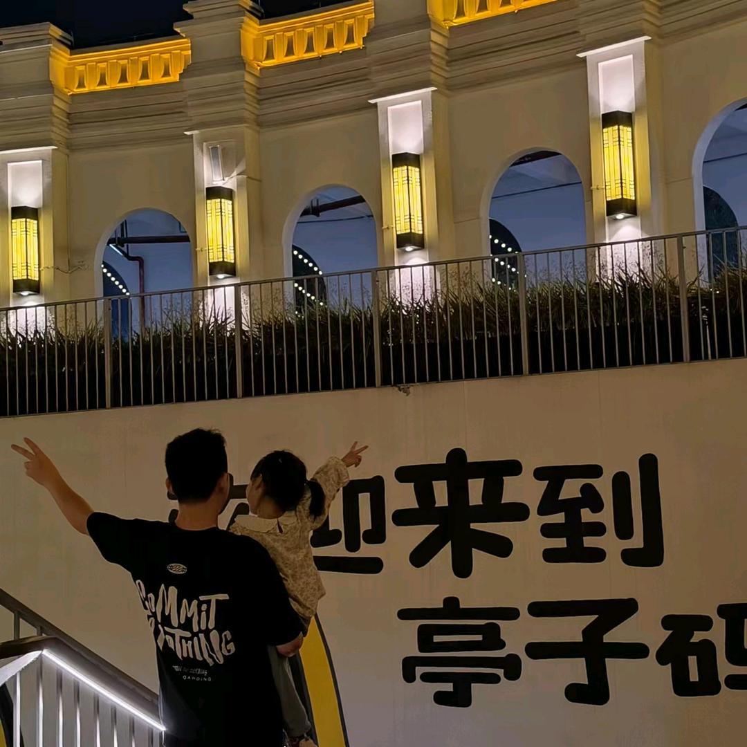 简单点