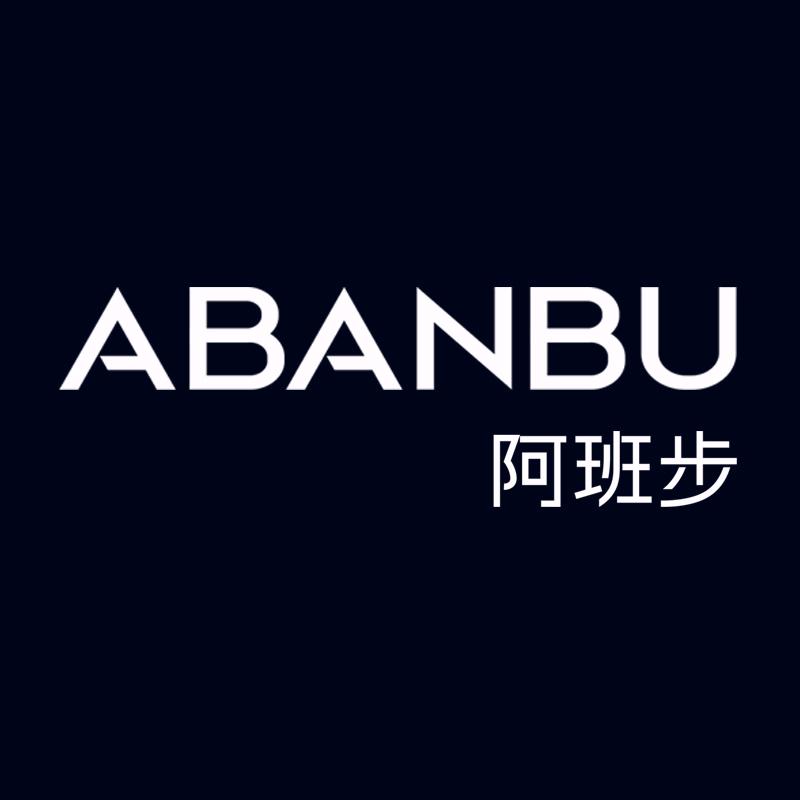 阿班步精品男鞋
