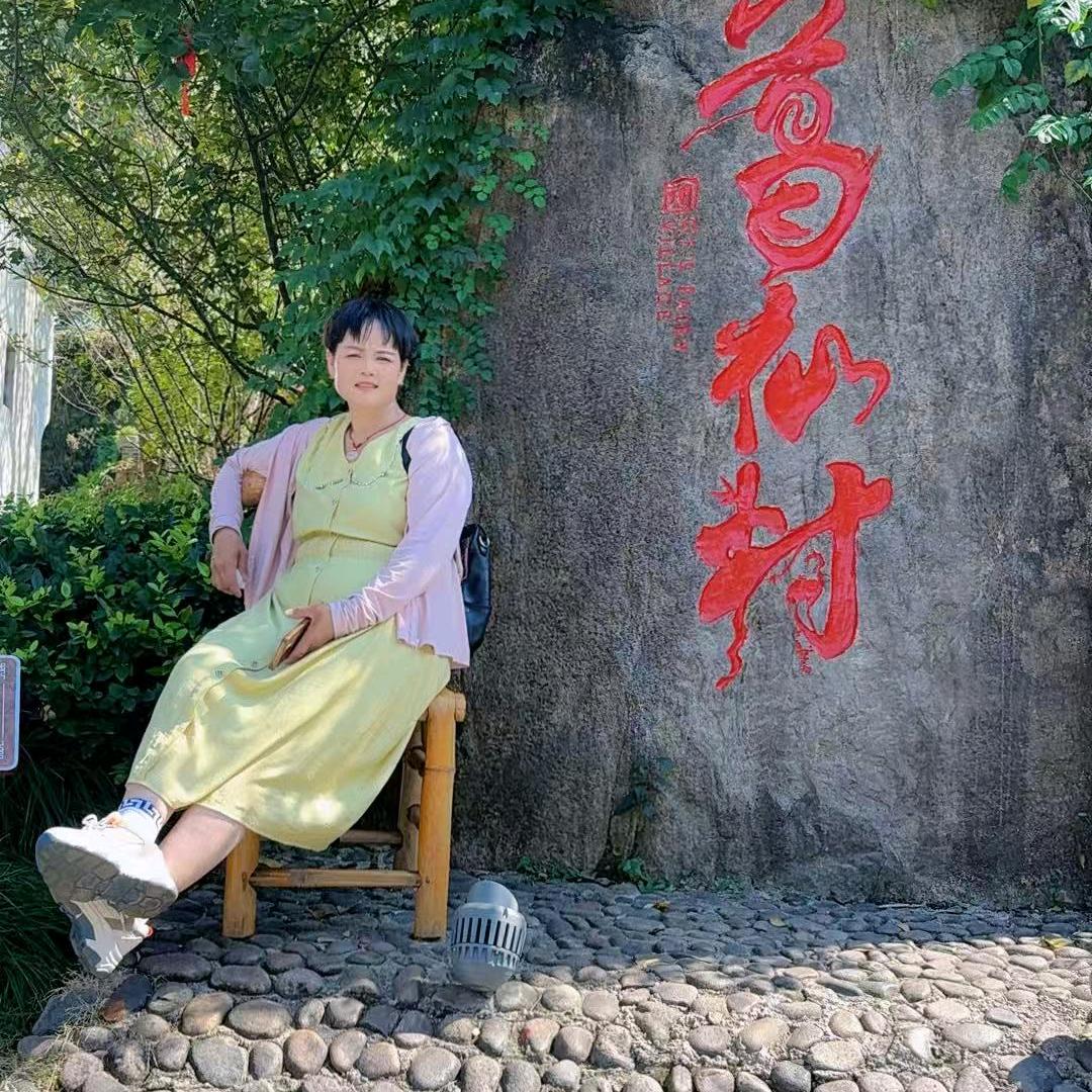 曾红英74年9月21虎