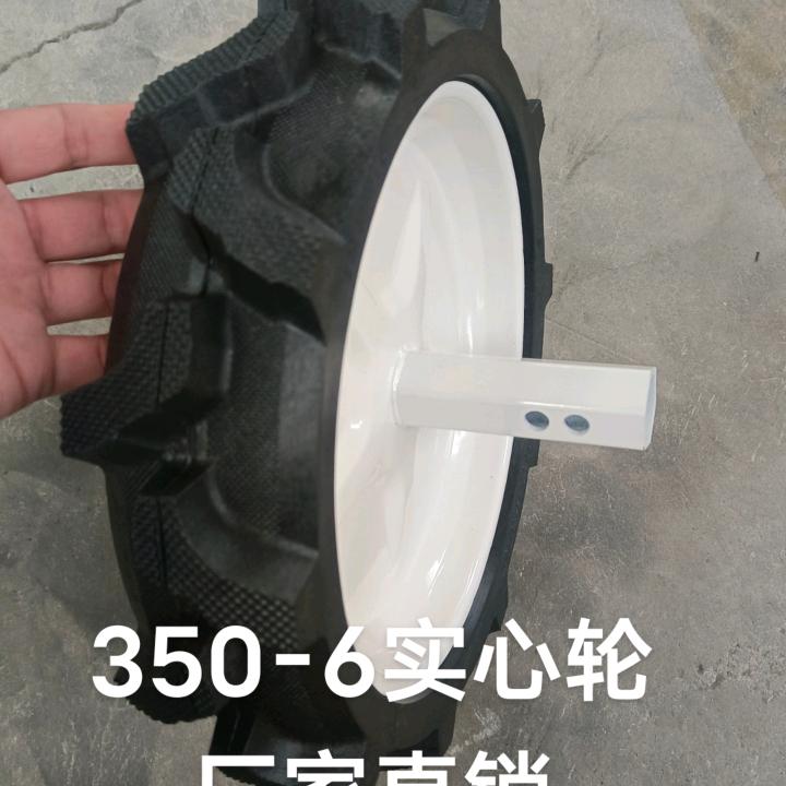 实心轮胎 充气轮胎 厂家特价直销