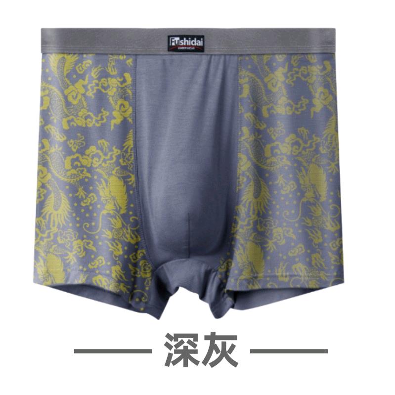 柏贝雅上饶落拓贸易有限公司内衣专卖店