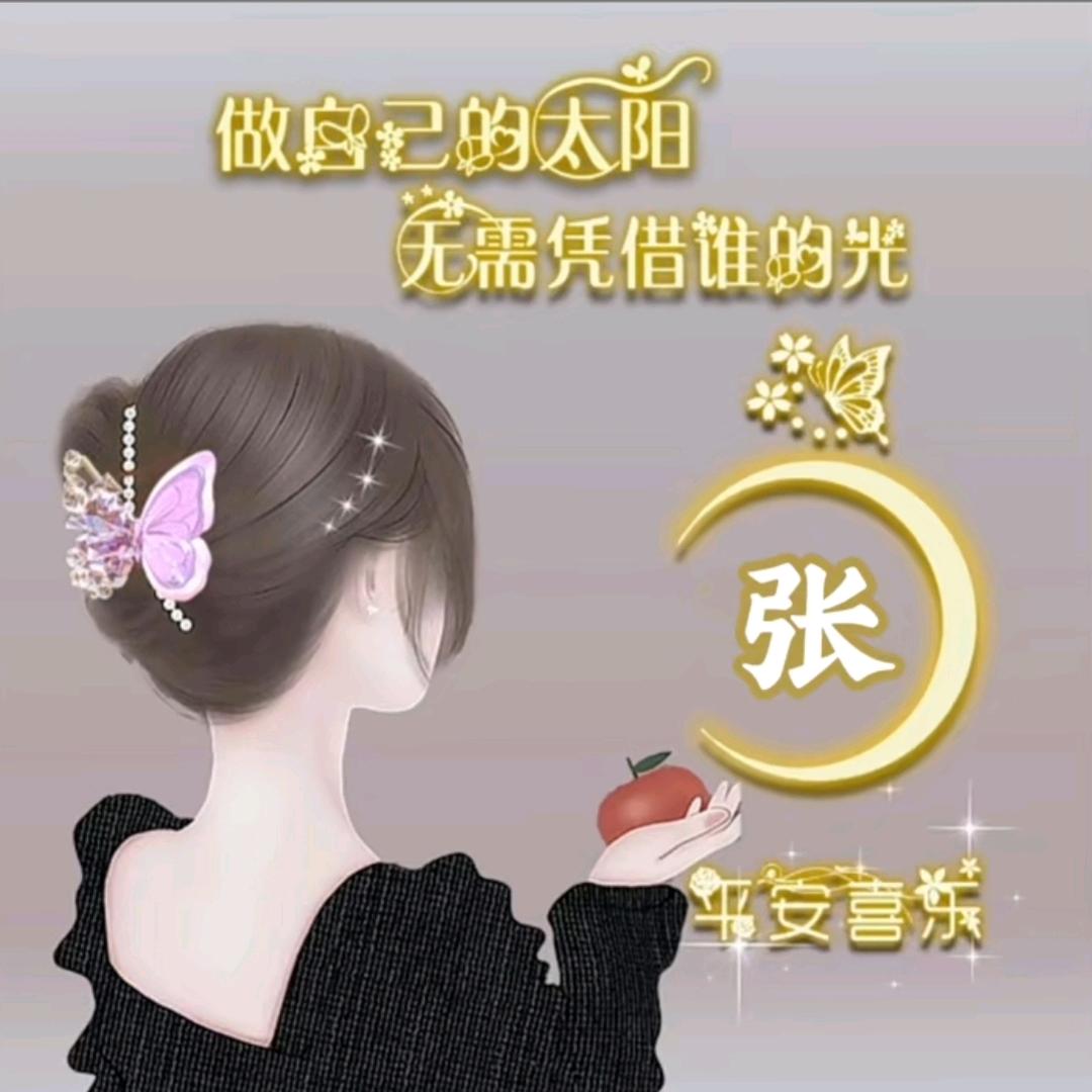 鱼的七秒记忆