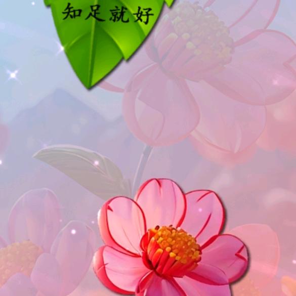 苏怀吉