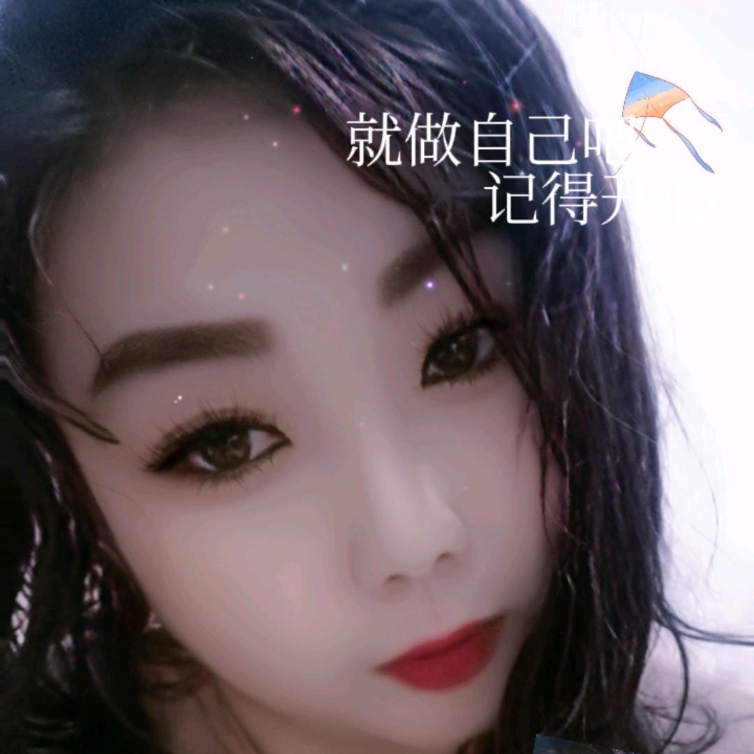 朋友好看