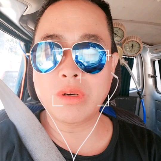 我在等你