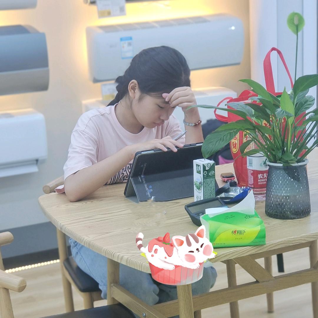 💝假如有一天