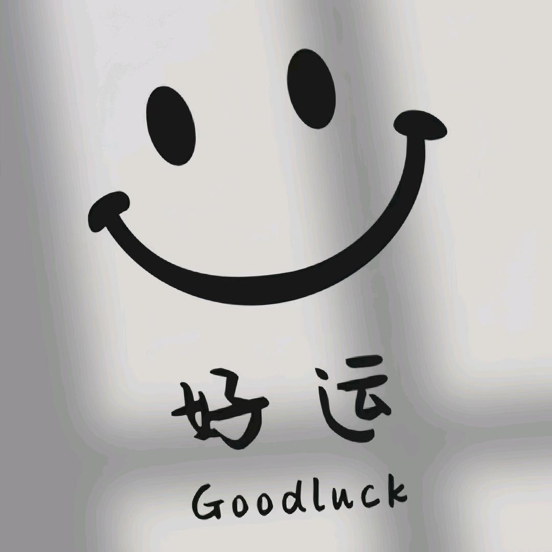 @拾光