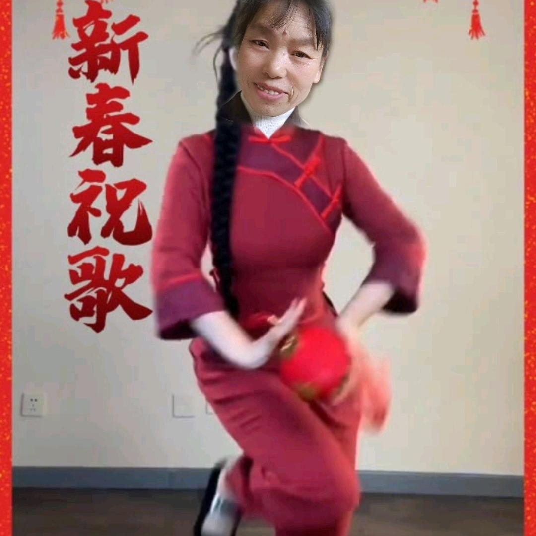 完美