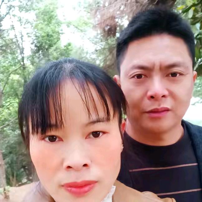 新哥夫妇
