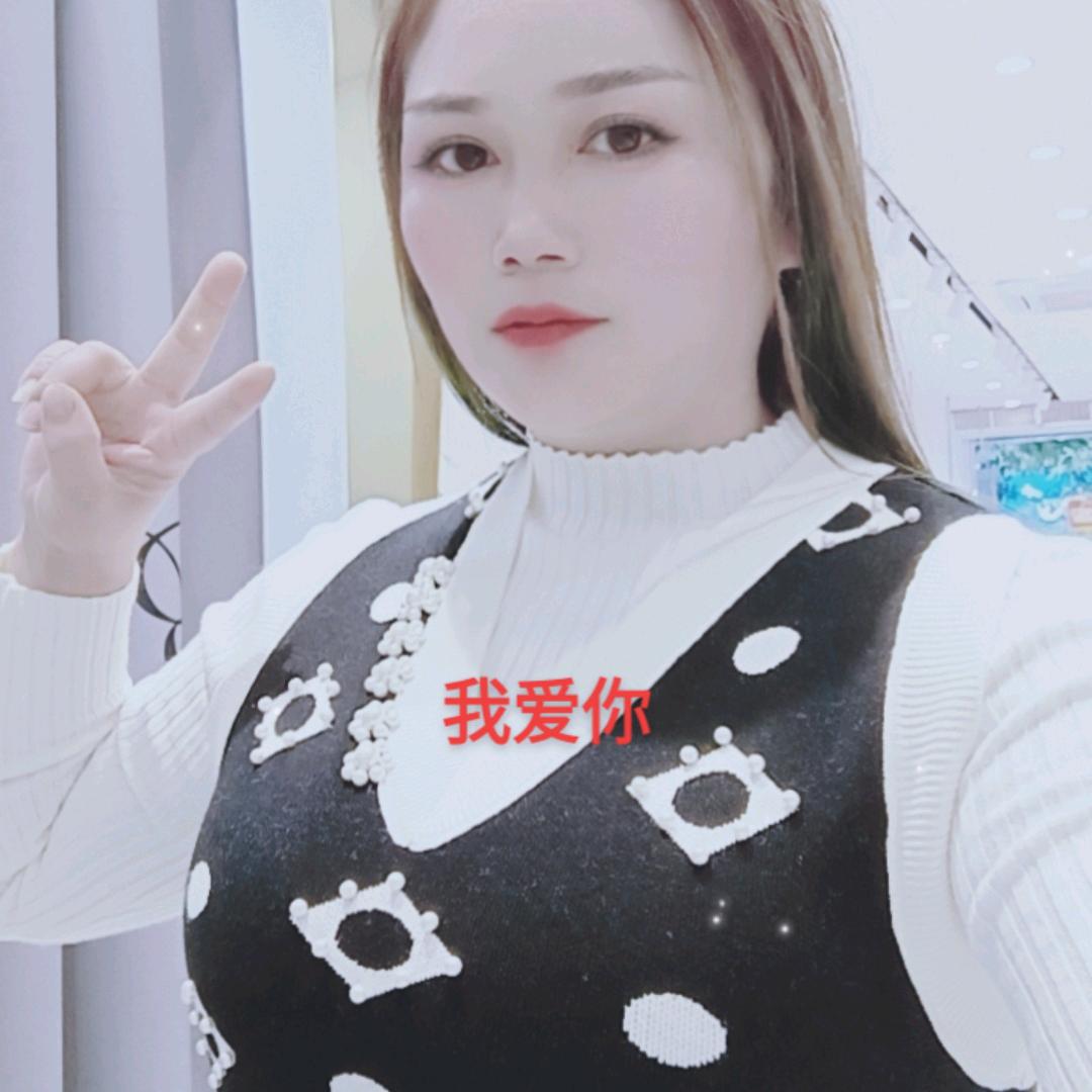 单身的美女。