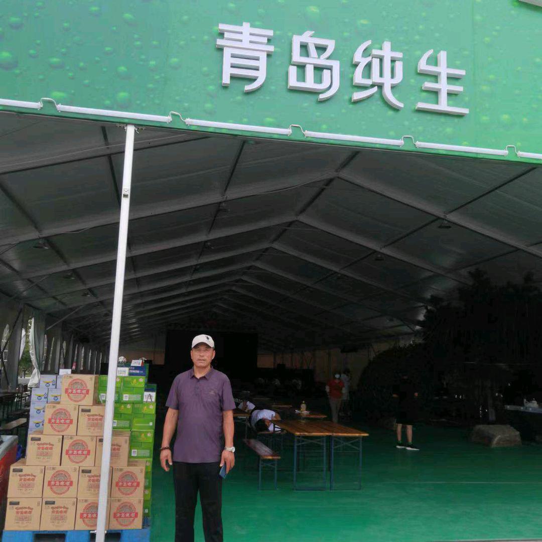 蓝色港湾