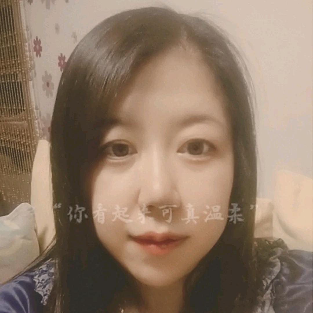 美好未来👏