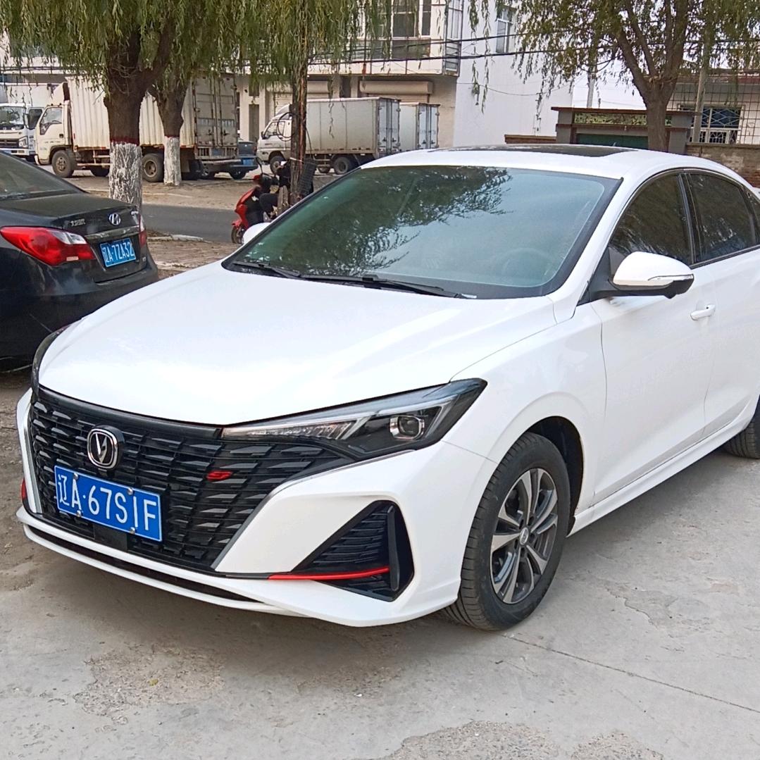 এ杯中烈酒໌ᮨ🚬敬余生🍶དྷ༗࿐