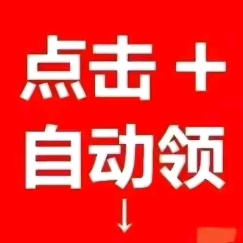 大爱无江